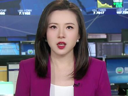 11月20日速报,重要财经资讯速览! #楼市 #芯片 #最新消息 #财经 #TVB