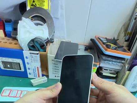 今天不修手机,今天教大家如何强制重启苹果手机#iphone #重启 #手机卡 #ios26