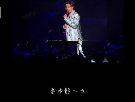 薛之谦和高磊鑫,在2012年领证结婚,2015年9月薛之谦宣布自己离婚并且净身出户,薛之谦和高磊鑫之间,只有一个承诺,那就是等有一天薛之谦火了,高磊鑫定去看他的一场演唱会,终于2017年的时候薛之谦在上海的演唱会上,高调表白了高磊鑫,称她尽管没有联络过我,但我觉得她应该来了,于是拿起了吉他唱起了那首歌《安河桥》。当薛之谦在演唱会喊出高磊鑫的名字时,所有偶像剧都弱爆了,他们的爱情故事令多少人羡慕。#薛之谦 #薛之谦高磊鑫 #抖音小助手 #心里的那个人 #我要上热门