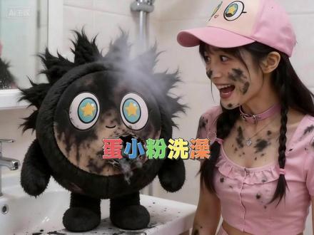 蛋仔派对小剧场《桃乐丝-希望》 #游戏破壁计划 #蛋仔派对 #困蛋唤醒计划 #蛋仔ai世界#蛋仔派对搞笑视频