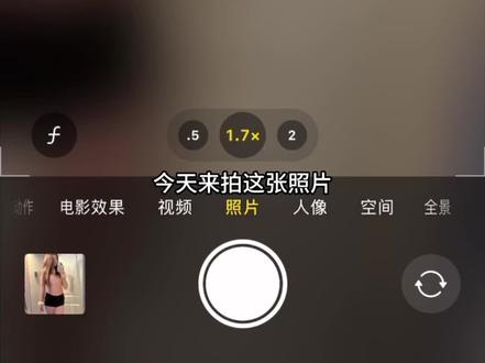 都给我去学这个姿势!假装辣妹拍照教程来啦! #辣妹拍照姿势 #对镜拍 #醒图创作者 #全速前进中#咔嚓2025幸福请留住