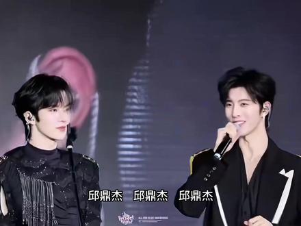 是的 名字足以 足以让你离不开我