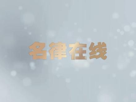 未经同意私自占用农业用地怎么定罪量刑