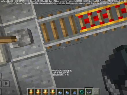 逃离白眼欧巴噶 #游戏视频 @我的世界白大大