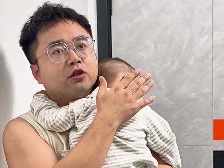 你知道你的姓氏,祖宗是什么职业吗?#爸爸带娃系列 #爸爸带娃 #哄睡