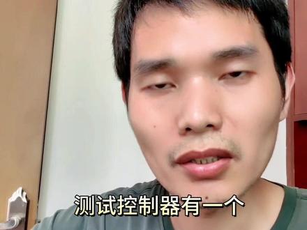 小米滑板车不能开机,一般就是3个原因。电池,控制器,仪表排查这3个配件。这个视频详细说清楚了如何自己检查找故障。#小米电动滑板车