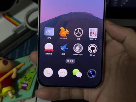 开源项目的app store;开源app玩家必备神器 #开源项目 #GitHubstore #开源神器 #GitHub
