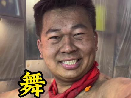 那些说宾阳鞭炮炸不伤的黑粉,你出来,来?炸不s你…#老莫来了 #宾阳炮龙节 #舞龙头 #云说壮美一起跃马扬鞭