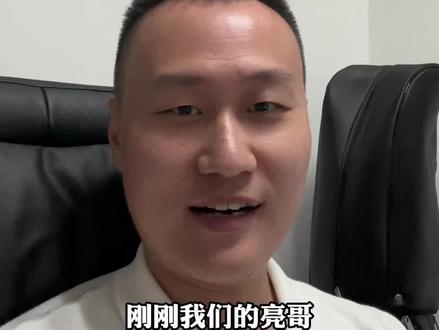 UFC上海站 李景亮VS神奇or夜魔?#李景亮 #ufc #神奇小子 #夜魔弗格森 #格斗家翻译官