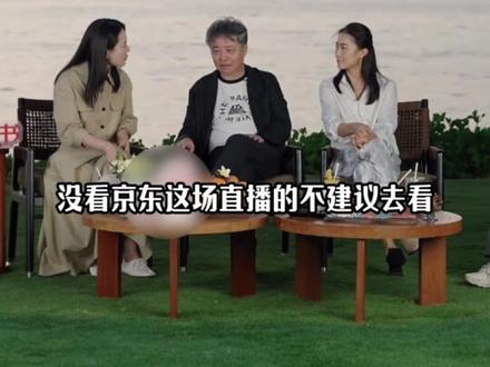 谢谢余华,过年回家走亲戚我就这样说#余华说年货也可以是书#一个文学的午后#余华喊你来给书友送年货