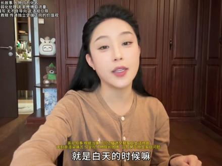 模拟人生——我从深渊走回人间的25年 #电子榨菜 #粉丝投稿 #真实故事