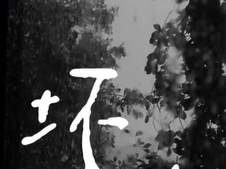 坏狗(12)|小杰的哄人招式
#lm#豚馒#271199#纯爱#广播剧