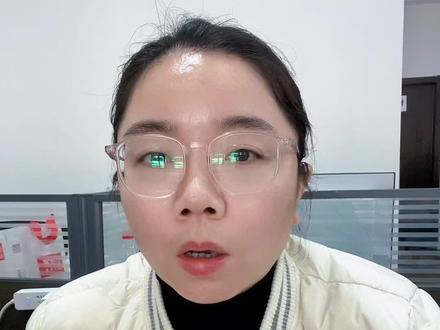 贷款利率在2023年,有可能还会继续下调,这个要根据当地新房的价格是否下跌,如果连续三个月下跌,首套房贷款利率就还会下