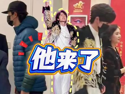 跟大美兔谈谈心