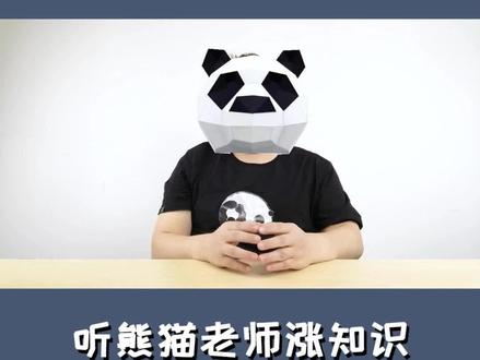 #知识分享 #一分钟干货教学 #质量追溯
一分钟了解质量追溯的重要性~
企业无法忽视~