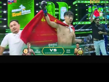 昨晚比赛 李天涛 在异国他乡 获胜✌️✌️