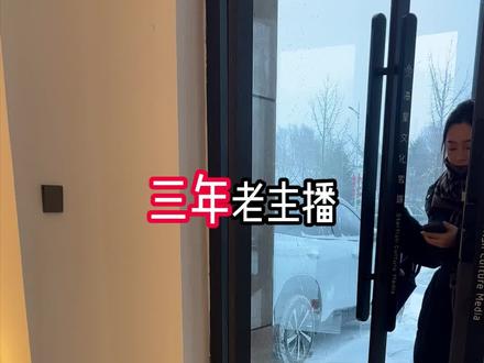 加入传媒公司会被骗吗?#海星传媒 #自媒体 #孵化 #丹东