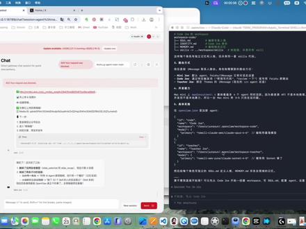 千万别直接 openclaw update!
我的小龙虾差点被我升级"升没了"。
后来发现用 Codex 远程升级才是正确姿势:
先备份、再升级、出问题秒回滚。
全程不用打开电脑盖子,
躺在沙发上就把事办了。
这条视频手把手教你安全升级流程,
养龙虾的朋友建议收藏。
#OpenClaw #AI助手 #Macmini #Codex #AI龙虾