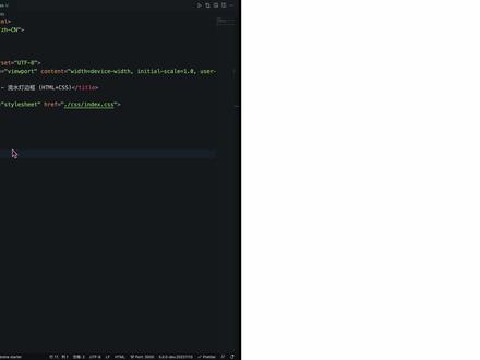 26 - 流水灯边框 (HTML+CSS) #Web前端 #HTML #CSS #一起学习 #我要上热门