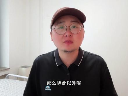 刚刚,苹果发出WWDC26邀请,ios27即将亮相 #ios #iphone #ios27 #wwdc26 #数码科技