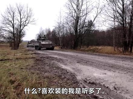 未成年小鬼明知故犯,为了炫耀装一波就跑去拍摄军事泄密??? 什么?!未成年小鬼明知故犯,为了炫耀装一波就跑去拍摄军事泄密???
