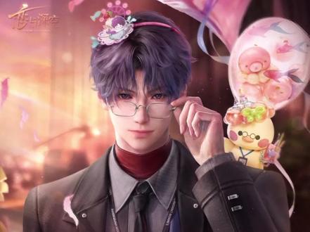 祁煜26年生日谷上新!速看(内含个人种拔草)#祁煜 #恋与深空 #祁煜生日 #恋与深空谷子 #上新