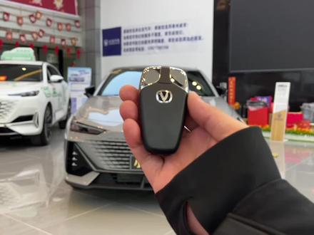 长安UNI-V(22款1.5T智慧领航版)
#univ #长安汽车univ