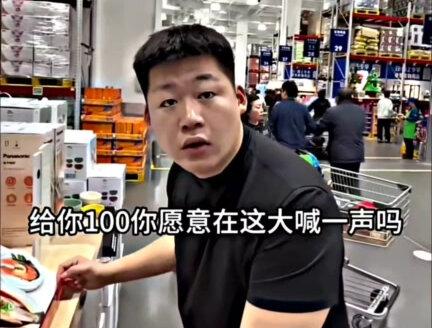 “兄弟还是太性情了”#剪辑 #社牛 #哥们