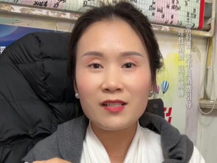 机选好还是自选好#中国体育彩票 #竞彩 #体彩 #福彩