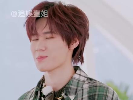 张真源你才是“宝贝猪”吧 #张真源 #奔跑吧 #奔跑吧天路篇