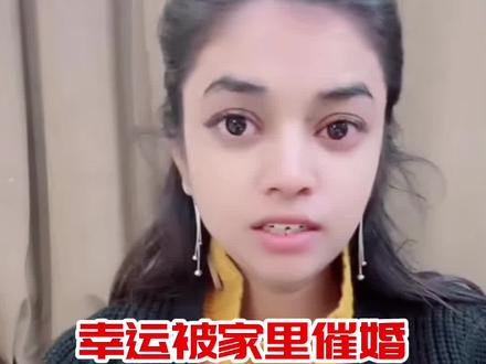 幸运有两年的结婚倒计时#海外生活 #小李在巴基斯坦 #巴基斯坦幸运 #婚姻情感 #小李环球旅