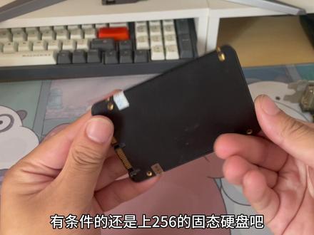 300元的组装电脑,畅玩英雄联盟、地下城、穿越火线等游戏,满足你的电脑梦#diy电脑 #电脑主机配置推荐 #电脑