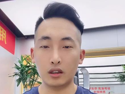 老是有一些烦人的通知,经常清理还会有,怎么办?@我要上热门! #手机