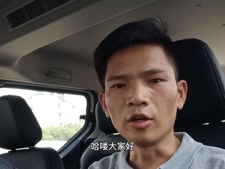 五菱新征程:喜欢改床车自驾游的老铁,是不是又多了一个选择?