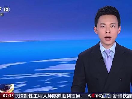 今天,央视新闻频道《朝闻天下》栏目播出《我国自主研制超大型耙吸挖泥船海试成功》,关注启东造超大型“通浚”轮海试成功。