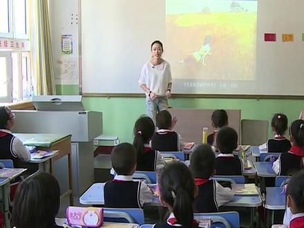 人美版小学美术四年级上册_《猜猜我是谁》甘肃省-张老师公开课优质课视频获奖课件