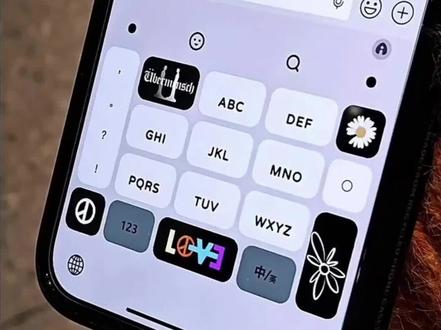 权志龙键盘皮肤设置教程,权志龙键盘皮肤定制,权志龙手机键盘皮肤怎么弄,权志龙输入法键盘,权志龙输入法键盘壁纸,权志龙键盘高清照片,权志龙键盘图片,权志龙键盘,权志龙键盘壁纸,权志龙壁纸,权志龙键盘,权志龙键盘教程,权志龙手机键盘皮肤怎么弄,权志龙键盘皮肤定制,权志龙键盘苹果,权志龙输入法键盘,权志龙键盘照片,权志龙键盘苹果怎么弄,权志龙键盘钥匙扣,权志龙输入法键盘壁纸,权志龙手机键盘皮肤怎么弄,权志龙手机键盘皮肤教程,苹果手机怎么换键盘皮肤,权志龙皮肤打字键盘,权志龙手机键盘皮肤图片,权志龙手机键盘按钮怎么设置权志龙输入法皮肤免费,苹果输入法键盘皮肤套装权志龙权志龙皮肤键盘,买了权志龙键盘皮肤怎么用,#权志龙键盘#权志龙键盘教程#权志龙键盘皮肤#即梦ai ,#权志龙键盘皮肤怎么设置 ,权志龙键盘教程,权志龙键盘皮肤定制,权志龙手机键盘皮肤怎么弄,权志龙输入法键盘,权志龙键盘,权志龙皮肤键盘,权志龙主题键盘,权志龙键盘壁纸,权志龙主题键盘,权志龙主题键盘,权志龙输入法键盘,权志龙皮肤打字键盘,权志龙主题键盘贴,权志龙打字键盘,权志龙同款字母键盘,权志龙键盘壁纸,权志龙联名键盘,权志龙风格键盘,