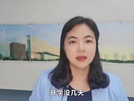 语文课本封面由二孩变成了三孩?妈妈也不打扮了?人教社回应质疑#课本封面由二孩变成了三孩 #大v快评