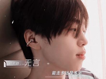 我见识到我自己的厉害了#ksg无言 #KSG春季赛夺冠