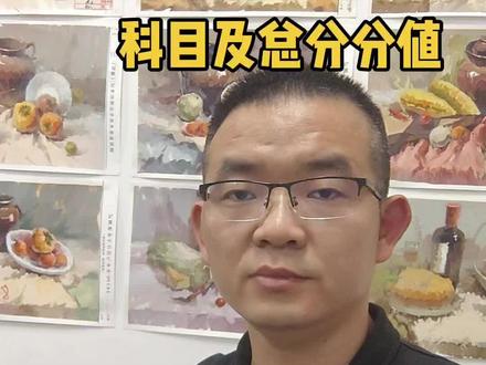2026年十堰市中考最新科目及分值总分 还有25天就要中考了,居然还有初三的家长不知道中考总分怎么算,一条视频搞清楚,孩子中考考哪些科目,各科总分是多少。#十堰 #中考