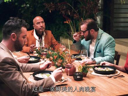 一家恐怖的人肉餐厅,厨师专门捕猎不如斩杀线的流浪汉,做成美食 #惊悚 #恐怖 #斩杀线 #影视解说 #抖音精选