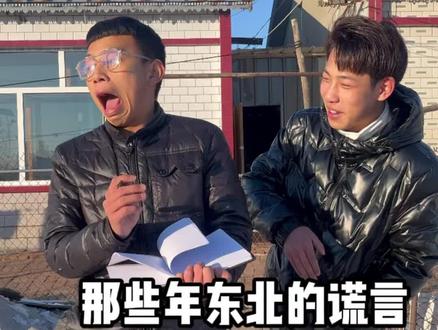 你们当地有什么特色