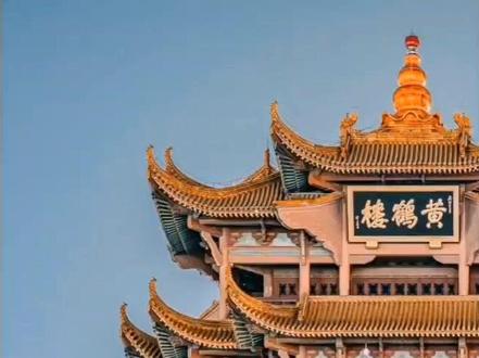 今天来画线描的黄鹤楼,一年级以上的小朋友可以跟着画起来哦🤓锻炼观察和控线的能力,非常适合用作线条练习哦#儿童绘画 #零基础学画画 #爱画画的孩子 #疫情不停学 #一起学画画 #黄鹤楼