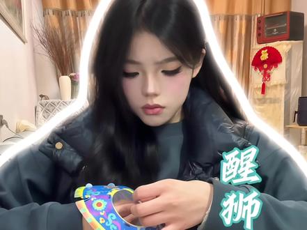 费时但真的很漂亮#醒狮灯笼 #diy #新年 #玩具