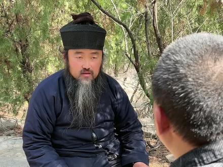 道教的祖师爷是谁#修行信仰福慧双修 #传统文化 #修仙 @抖音热点 @抖音小助手