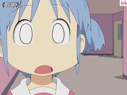 原以为美绪已经是王者了,没想到还有高手! #日常 #动漫推荐