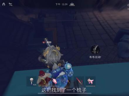 挺好玩#恋与超自然#超自然#皮下CP