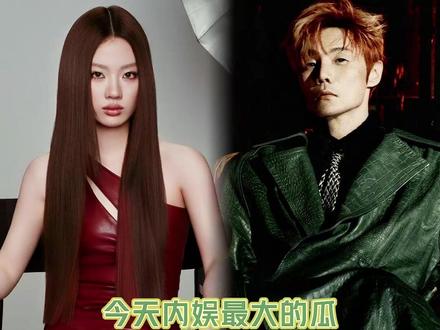 李荣浩怒撕单依纯侵权!六年体面一朝撕破,这瓜越挖越离谱 #李荣浩 #单依纯 #侵权 #李白 #演唱会