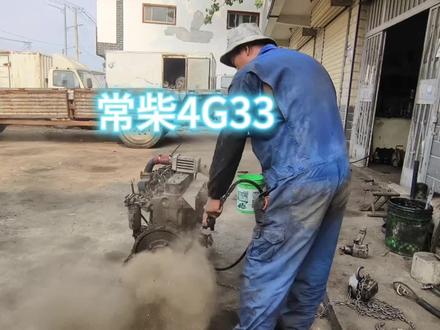 收割机曲轴报废不能使用,广大车主用车时一定要经常检查车润滑油 #沃德收割机 #常柴发动机 #大车修理工