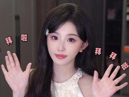 浅姐不怕晒的秘密藏不住了🥰#欧莱雅小金管防晒